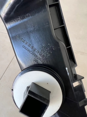 Fijación del amortiguador trasero de plástico para automóviles Aion LX Durable y fácil de reemplazar o reparar