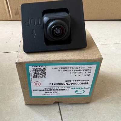 Automóvil Aion LX cámara trasera con 120°-170° ángulo de visión y 0,5W-1.5W