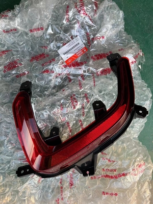 No A00108497 BAIC EU5 Luzes traseras traseras medias Luzes traseras izquierda y derecha