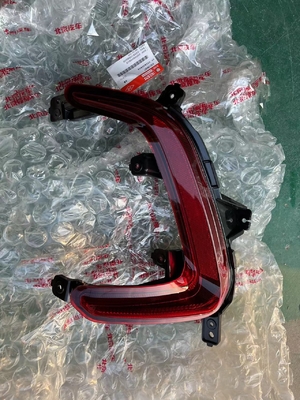 No A00108497 BAIC EU5 Luzes traseras traseras medias Luzes traseras izquierda y derecha