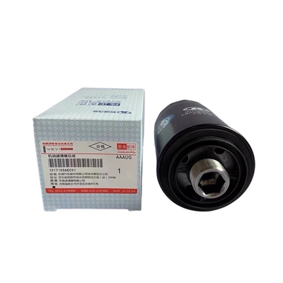 Gran tanque de la pared 300 PheV motor distribuidor de filtro de aceite para el rendimiento de automóviles