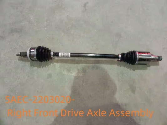 BYD E5 Eje de accionamiento delantero Jaula de bolas externa Conjunto de eje de accionamiento de velocidad constante para BYD Qin EV