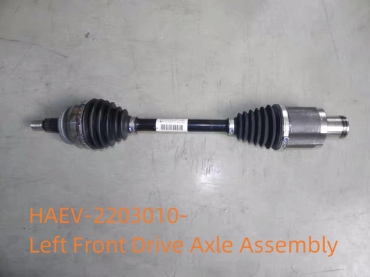 BYD E5 Eje de accionamiento delantero Jaula de bolas externa Conjunto de eje de accionamiento de velocidad constante para BYD Qin EV