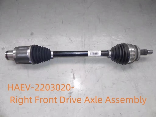 BYD E5 Eje de accionamiento delantero Jaula de bolas externa Conjunto de eje de accionamiento de velocidad constante para BYD Qin EV