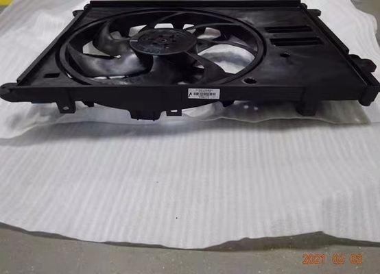 SONG Pro Tanque de agua destructor de ventilador electrónico 05 Qin PLUS ventilador de enfriamiento del radiador