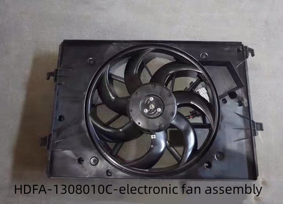 SONG Pro Tanque de agua destructor de ventilador electrónico 05 Qin PLUS ventilador de enfriamiento del radiador