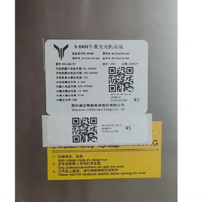 VOYAH W97C3619812AC 6.6kW Cargador para vehículos Envíos DHL UPS Fedex EMS Otros