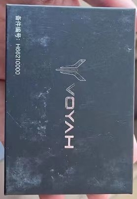 El sistema de perfume original tiene una ventilación de 20*5*10