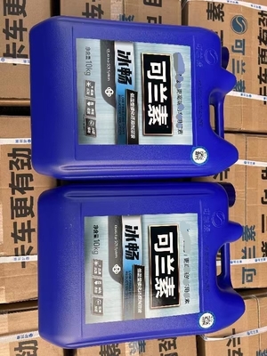 Car Kelan Hielo Urea Baja Temperatura Antifrijo -25 grados Todo lo que necesita para su coche
