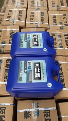 Car Kelan Hielo Urea Baja Temperatura Antifrijo -25 grados Todo lo que necesita para su coche
