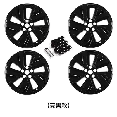 LI Auto L7 L8 L9 Hubcap piezas originales de automóviles con el montaje ideal del coche garantizado