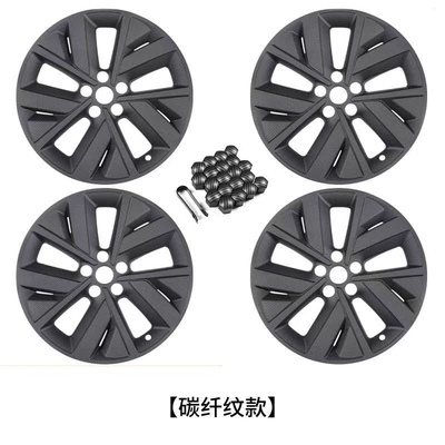 LI Auto L7 L8 L9 Hubcap piezas originales de automóviles con el montaje ideal del coche garantizado
