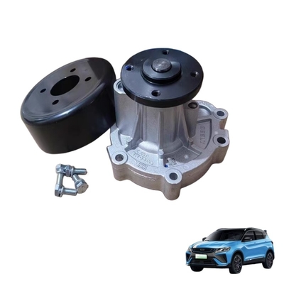 Geely Seely Coolray EMGRANDGS EMGRANDGL Batería de la bomba de enfriamiento del motor 1.4T