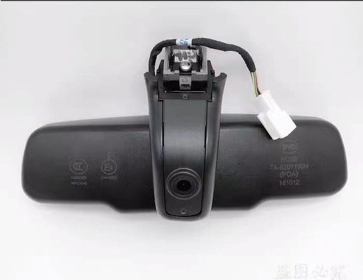 BYD Su Rui Song Song EV Song DM Tang S7 E5 Yuan Qin EV Registrador de conducción Espejo retrovisor