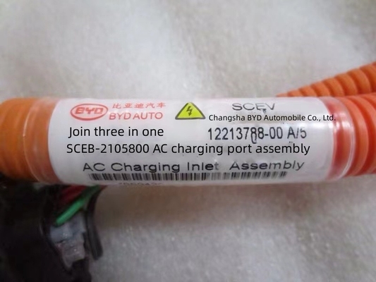 2016- EV Carga de automóviles conector de conector de conector de conector de conector de conector de conector 12213788-00