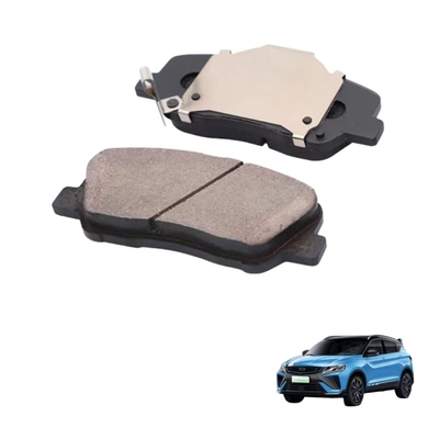 DHL FedEx EMS Geely Auto 17 Modelo de cuero de almohadilla de freno para X1 Mini EV