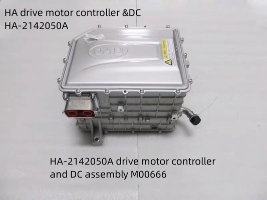Motores de ensamblaje de aluminio DC perfectamente combinados con el controlador de motor de BYD Tang Qian Drive