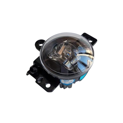 55W ABS LED Front Fog Light Assembly para Geely Xingyue Emgrand Vision Partes originales de automóviles