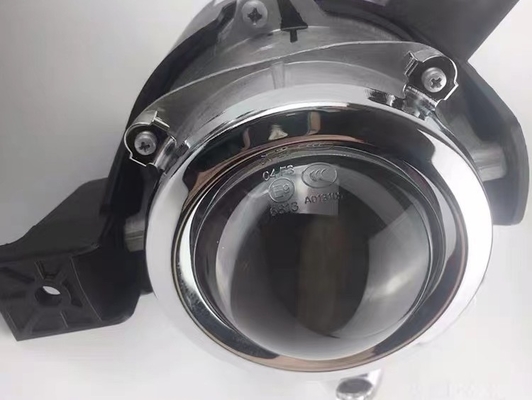 12V Negro BYD Lámpara de niebla delantera para la lámpara de ancho delantero de Song DM EV