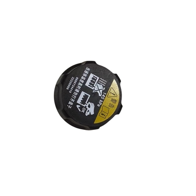 Cubierta de la caldera de refrigeración del compartimento del motor del automóvil Tamaño estándar para Lynk Co01 02 03 05