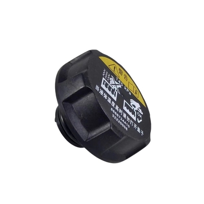 Cubierta de la caldera de refrigeración del compartimento del motor del automóvil Tamaño estándar para Lynk Co01 02 03 05