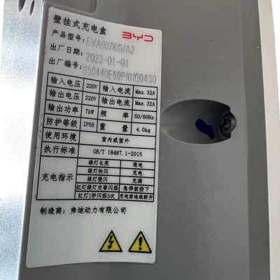 BYD Song Yuan Plus Pro Cargador 7KW Wallbox con 32A de corriente nominal y 7KW de potencia de salida