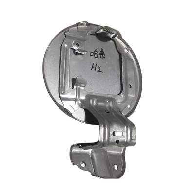 Gran Pared Auto partes y venta al por menor Gran Pared Haval H2 Capa del tanque de combustible con acabado de plata