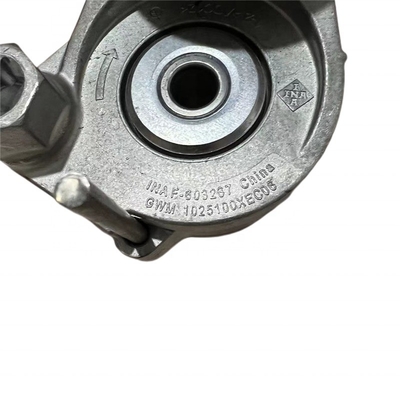 Haval H9H7F7X Gran tanque de la pared POER 1025100XEC06 ensamblaje de tensión del generador para 2011-2016