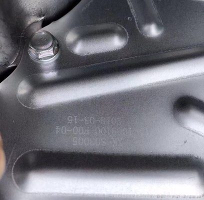 Sistemas de motor de automóviles Dongfengfengguang paisaje 580 Pan de aceite del motor para piezas originales