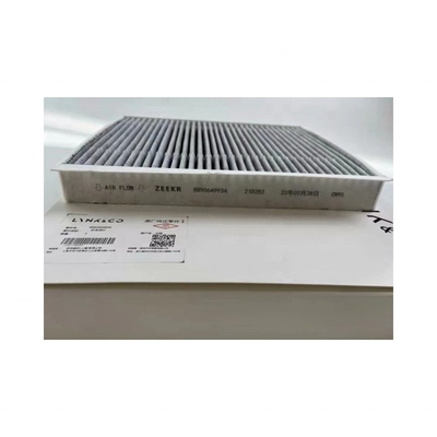 Filtro de aire ZEEKR001 para el montaje del coche ZEEKR para mantener su motor funcionando sin problemas