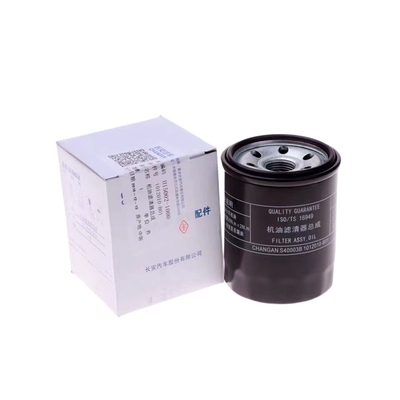 Accesorios para automóviles 15*10*10 Filtro de aceite para Changan CS75 CS85 /CS95 1012010-A02 Partes originales