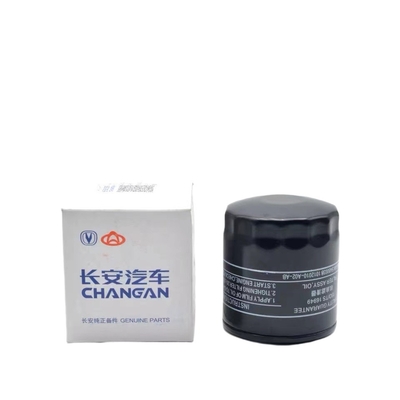 Accesorios para automóviles 15*10*10 Filtro de aceite para Changan CS75 CS85 /CS95 1012010-A02 Partes originales