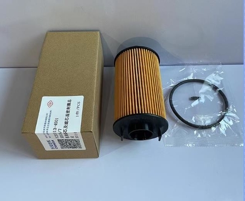 Changan Hunter filtros de aceite para camionetas PC201013-4501 Partes del motor para un rendimiento óptimo