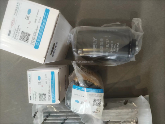 GEELY Coolray FY11 FX11 /Filtro de aceite de venta al por menor Capa del motor del faro Partes de las puertas del parachoques