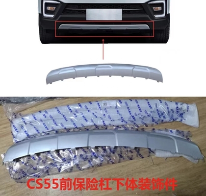 Changan CS55 PULS 12-21 estilo delantero parachoque panel de recorte parachoque trasero inferior para el automóvil