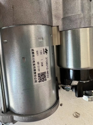 2019- Cortador de motor de arranque de automóviles de Changan para mejorar la eficiencia