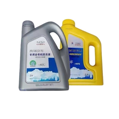 2 kg de refrigerante anticongelante para motores para Chery E3 Tigo 8P3 75 E5 Arezer 5GX EX 7A3A1 F F