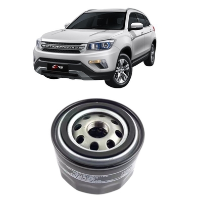 Changan CS75PLUS Filtro de aire amarillo Aire acondicionado Filtro de aceite Filtro para aire mejorado
