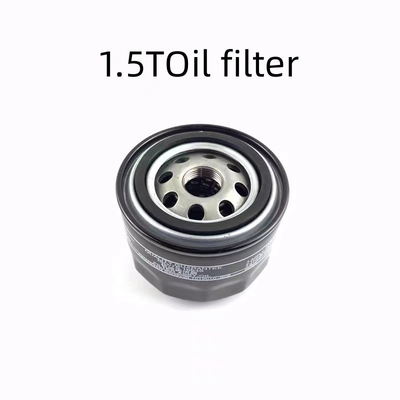 Changan CS75PLUS Filtro de aire amarillo Aire acondicionado Filtro de aceite Filtro para aire mejorado