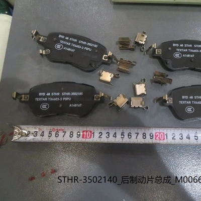 STHR 3502140 El conjunto de las pastillas de freno traseras para BYD Tang DM-p Tang EV Edition Tang DM-p fabricado