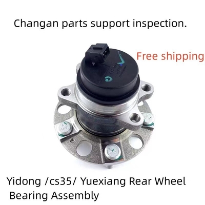 Conjunto de rodamientos traseros de plata para Changan EADO Zhishang Yuexiang/V5/V7CS35/CS75 Perfecto
