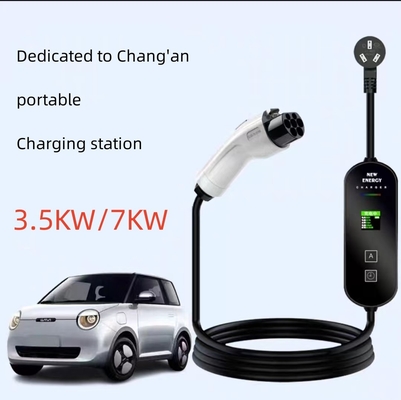 Pistola especial de carga de Chang'an EADO ev460 Auchan Z6idd Benz para vehículos eléctricos