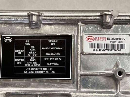 En el caso de las instalaciones eléctricas de carga y distribución de BYD E2 para el año de distribución de sustitución/reparación 2019-