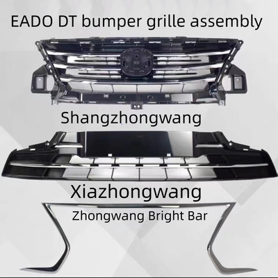 Mejorar su Changan EADO DT con Chrome Negro Accesorios de la rejilla de plata 18-21 Fitment