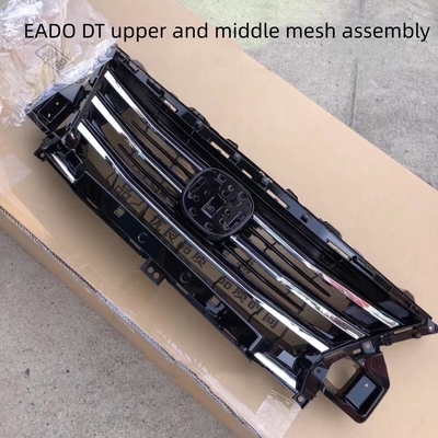 Mejorar su Changan EADO DT con Chrome Negro Accesorios de la rejilla de plata 18-21 Fitment
