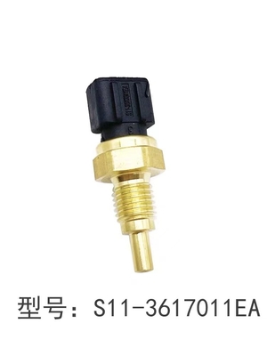 Chery QQ Tiggo5 7 8 Sensor de temperatura del agua esencial para el mantenimiento del coche