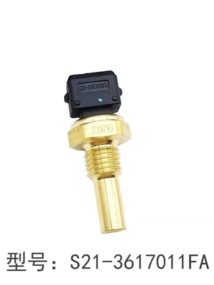 Chery QQ Tiggo5 7 8 Sensor de temperatura del agua esencial para el mantenimiento del coche