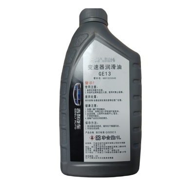GE13 Aceite de transmisión para vehículos Geely 5 años Fecha de vencimiento 100% QC aprobado