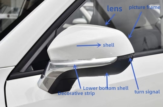El conjunto del espejo retrovisor antirreflector adecuado para Chang 'an CS35plus OE NO. NO
