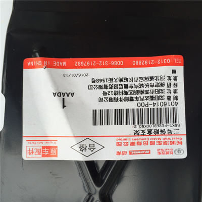 Caja de seguridad para automóviles Mantenga sus pertenencias a salvo